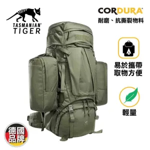 德國專業戰術背囊 Mils OPS Pack 80 24L