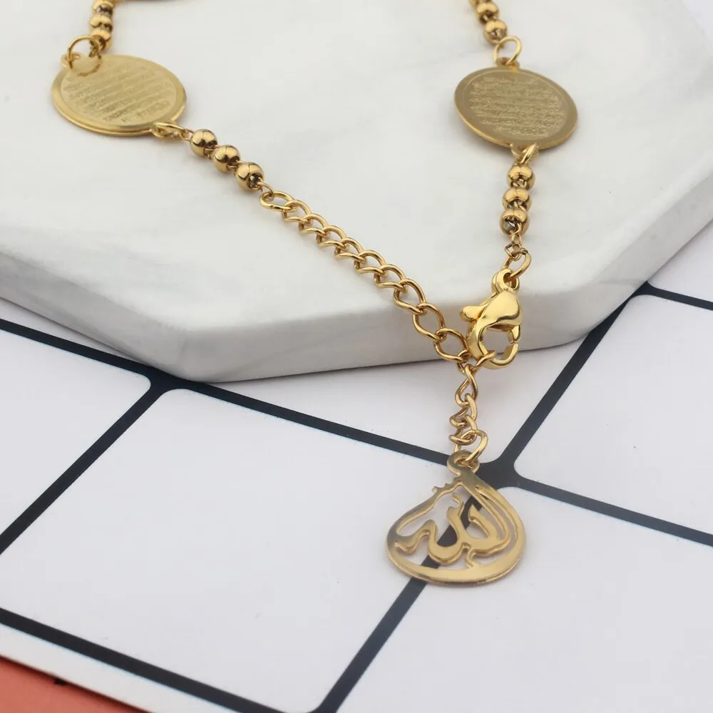 Allah Bracelet