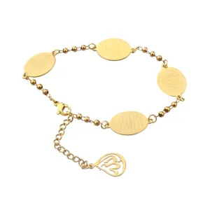 Allah Bracelet