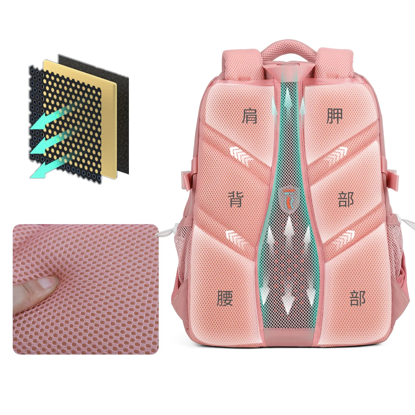 Aoking Casual Lightweight School Backpack BN2008