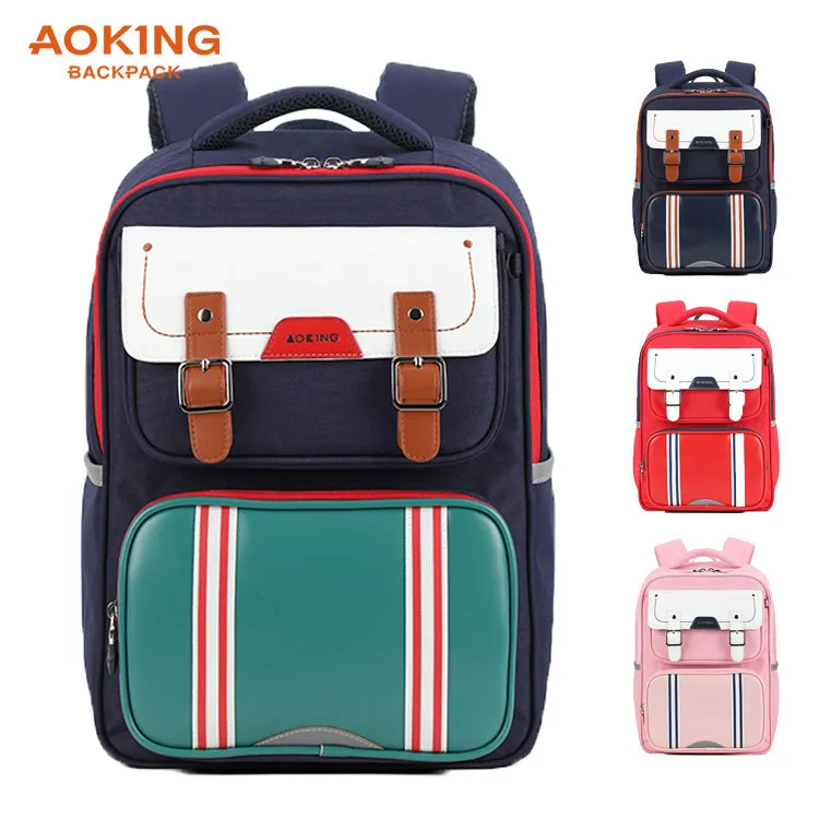 Aoking Cute Lightweight School Backpack BN2003