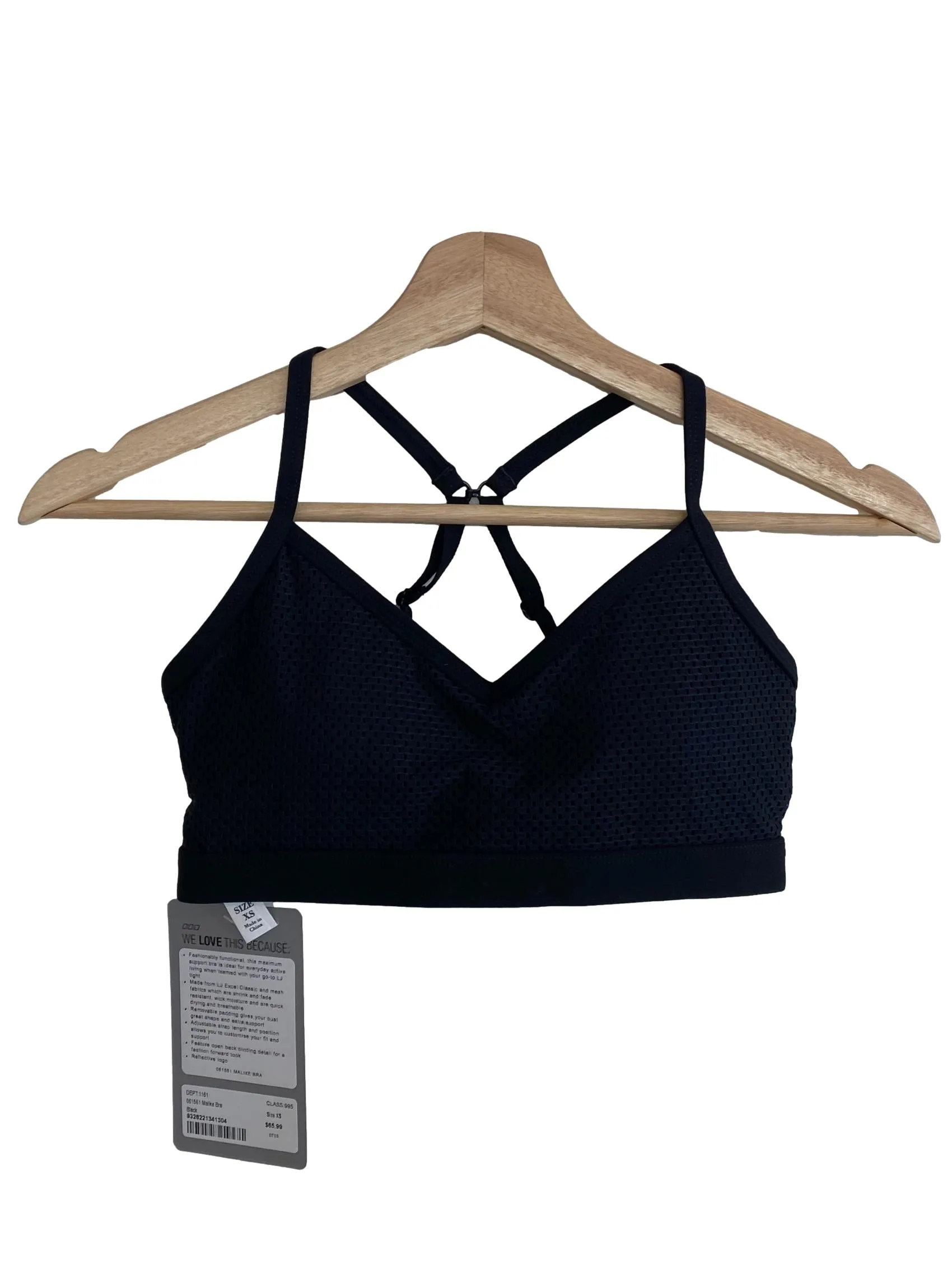 Black Mesh Sport Bras