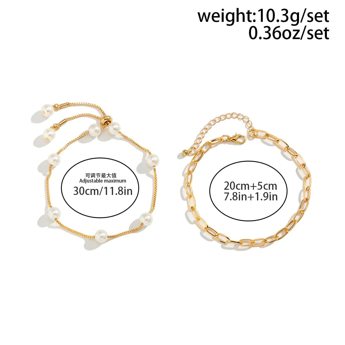 Boho Stackable Pearl Chain Anklet Set