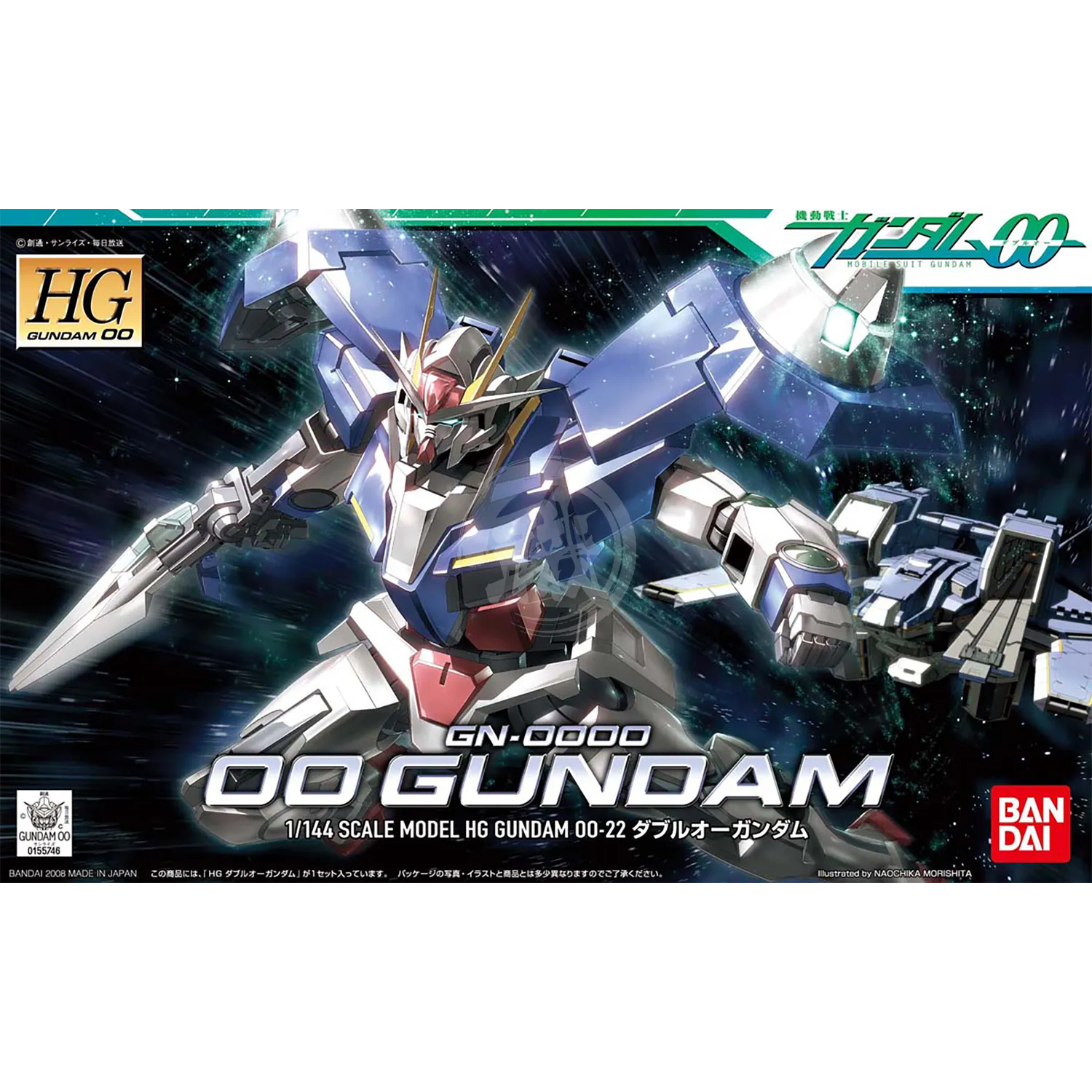HG 00 Gundam