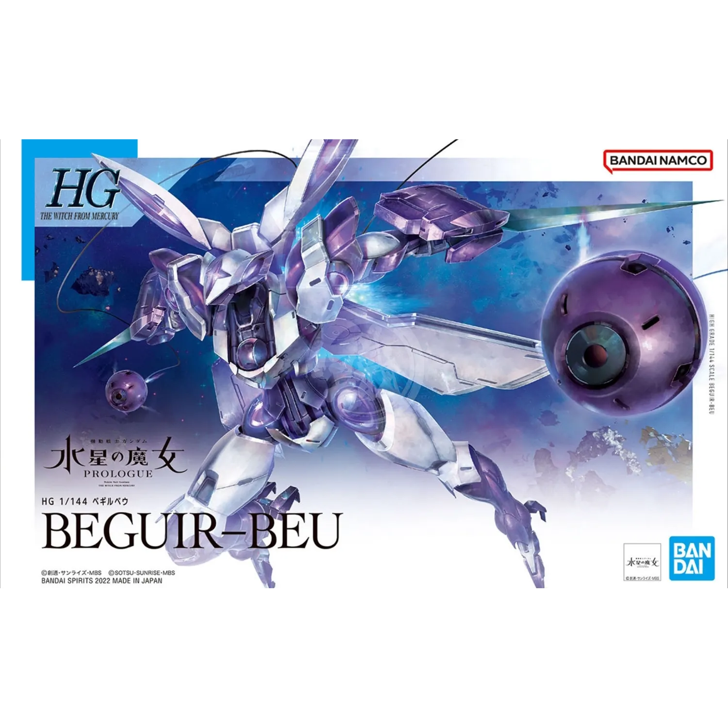 HG Beguir-Beu