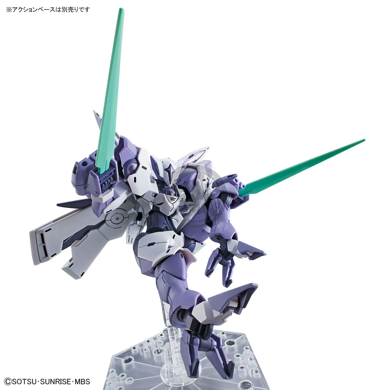 HG Beguir-Beu