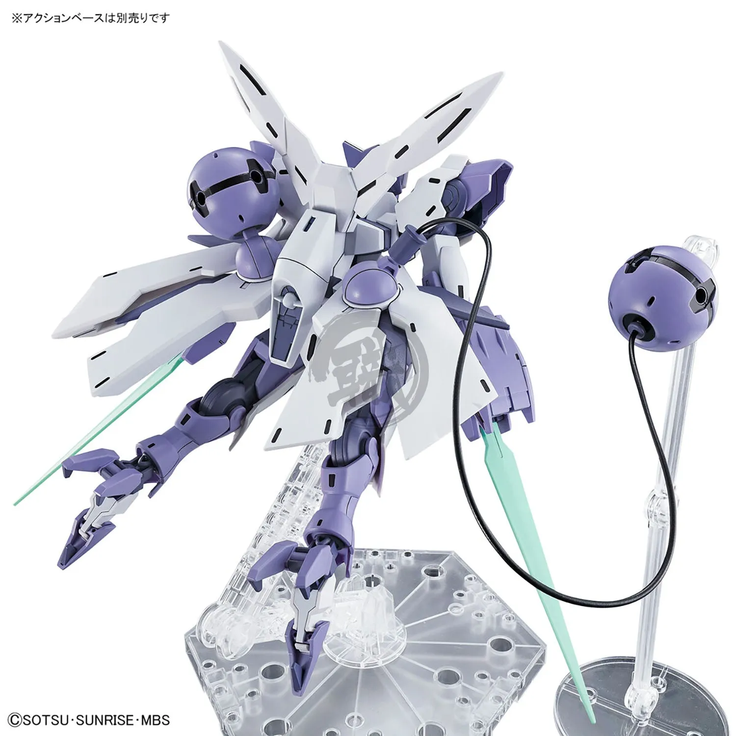 HG Beguir-Beu