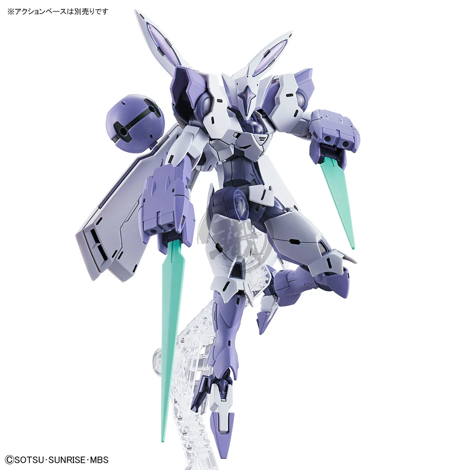 HG Beguir-Beu