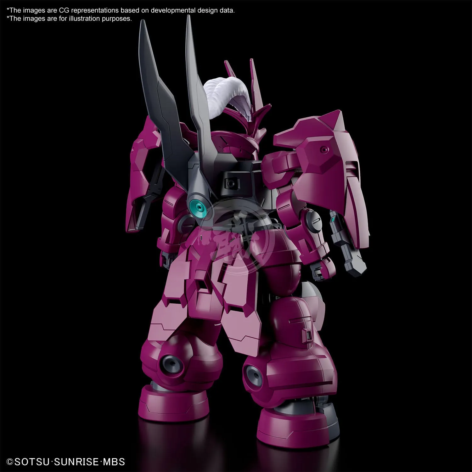HG Dilanza [Guel Custom]