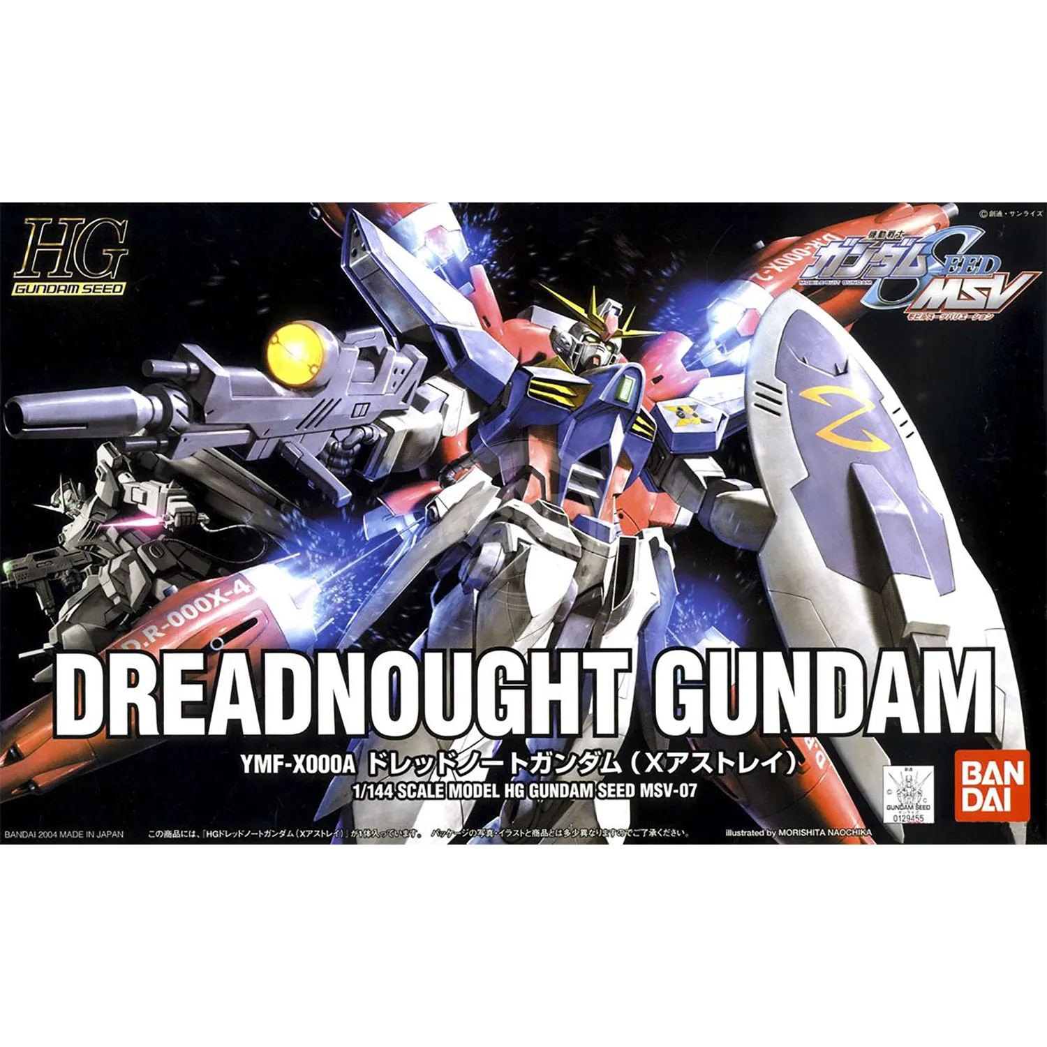 HG Dreadnought Gundam