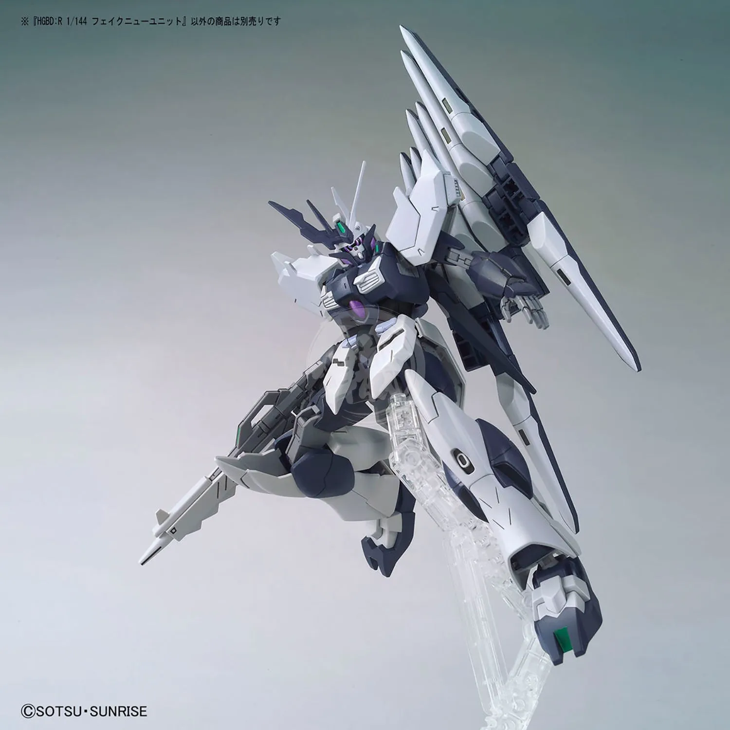 HG Fake Nu Unit