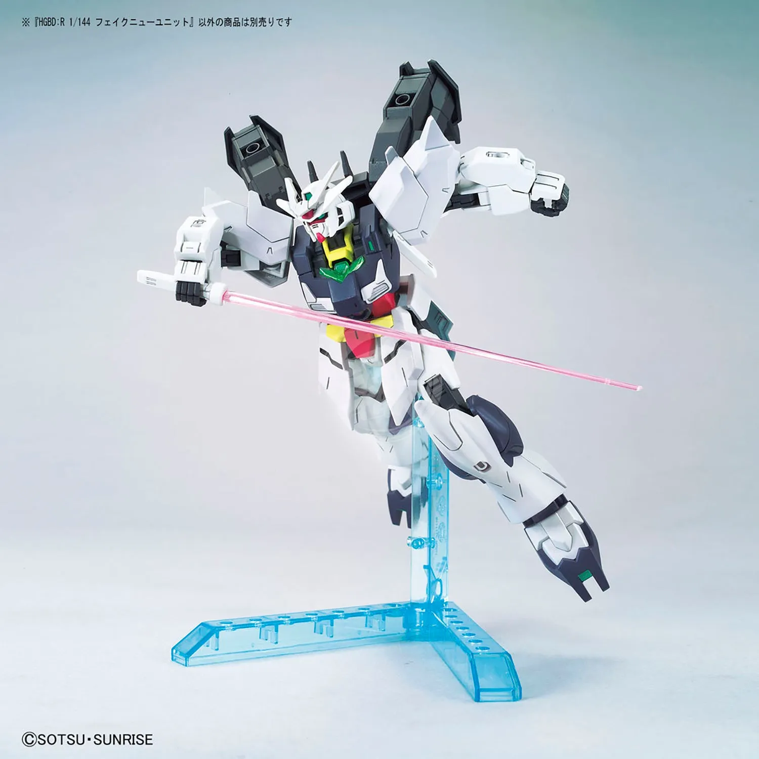 HG Fake Nu Unit