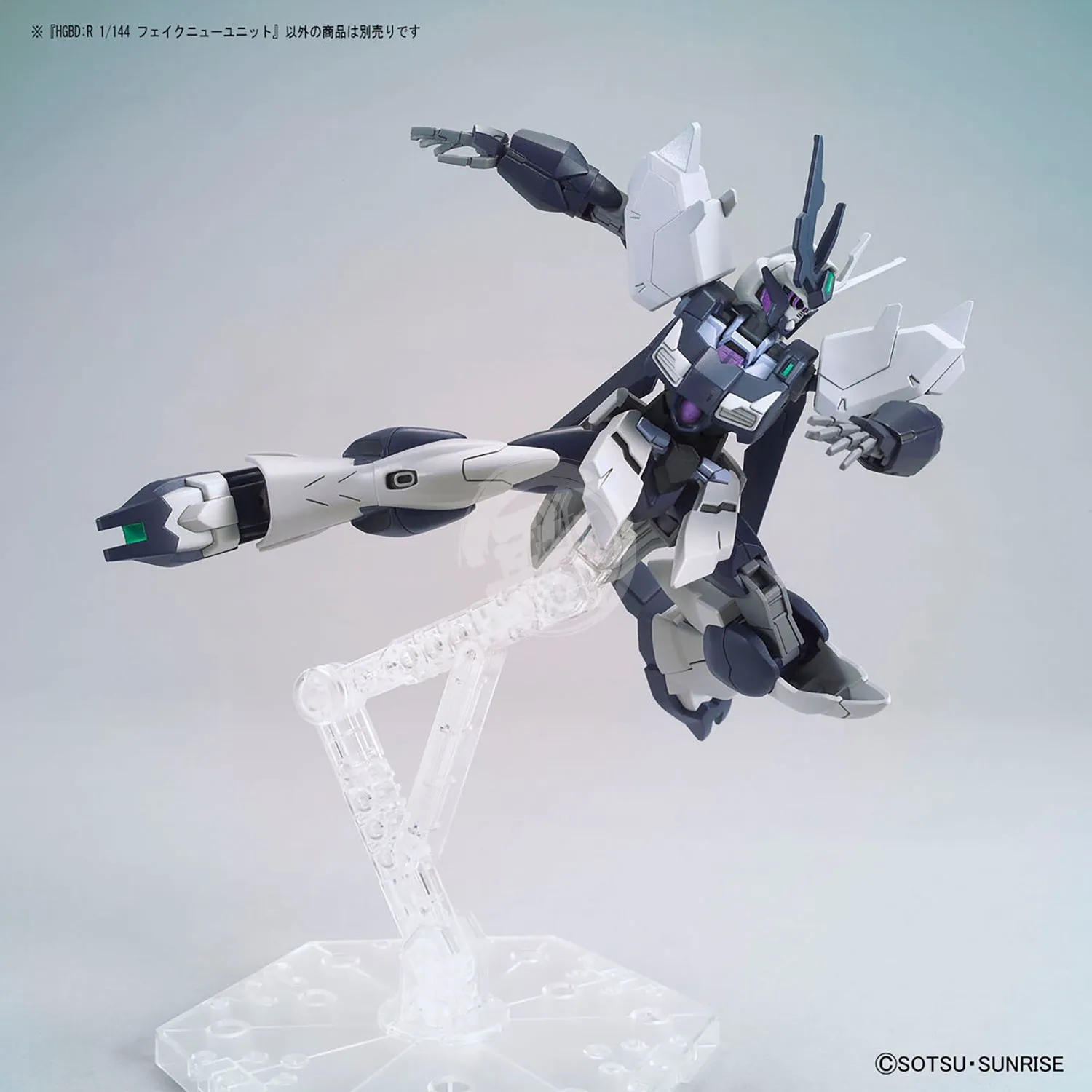 HG Fake Nu Unit