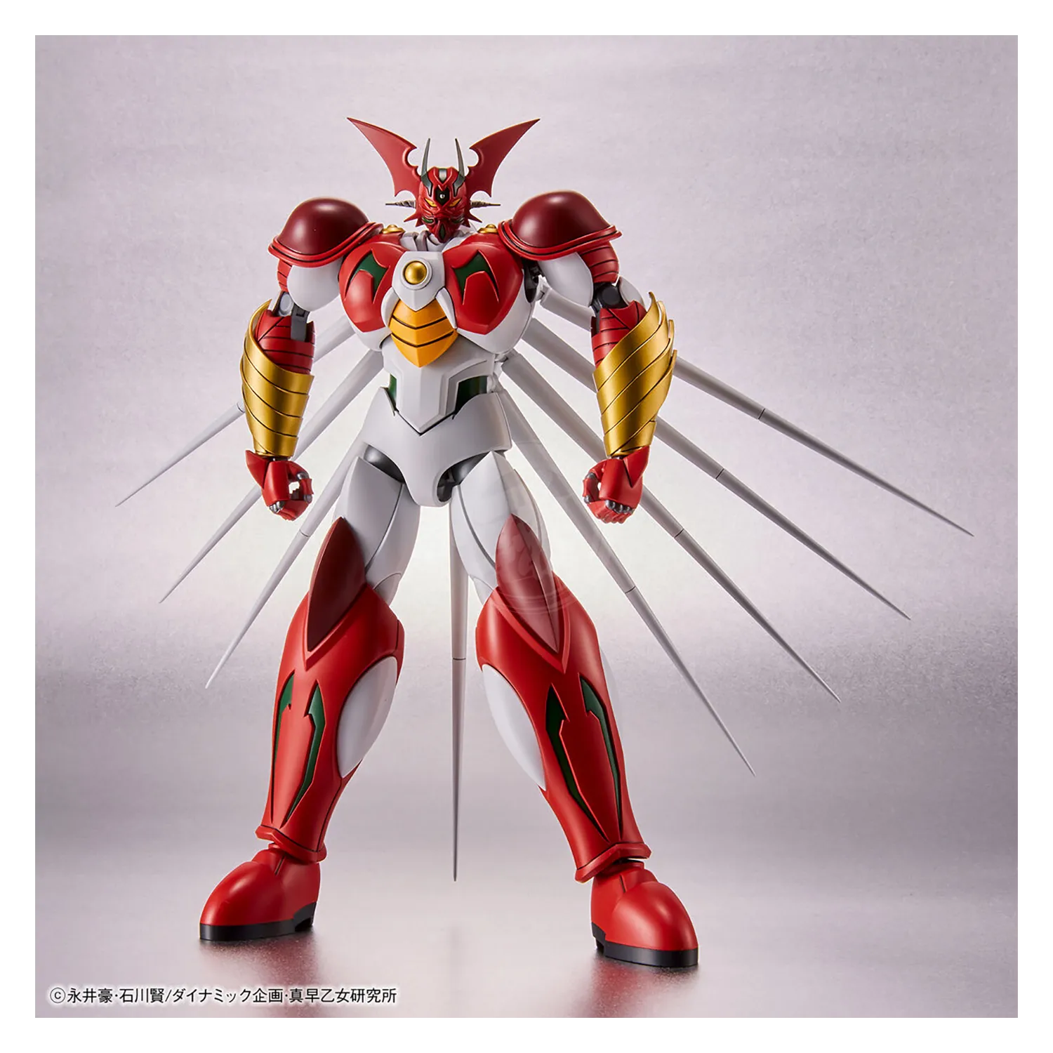 HG Getter Arc
