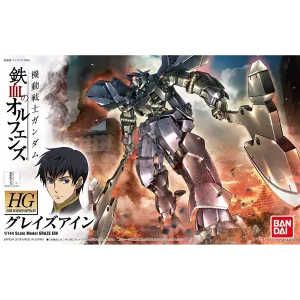 HG Graze Ein
