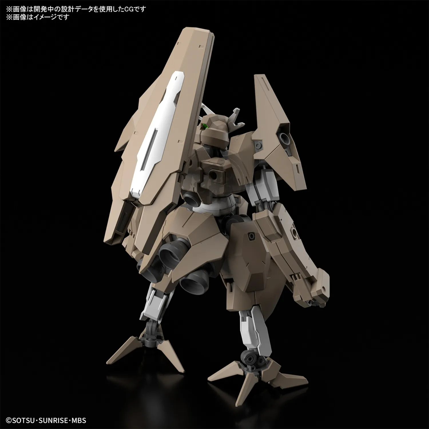 HG Gundam Lfrith Thorn