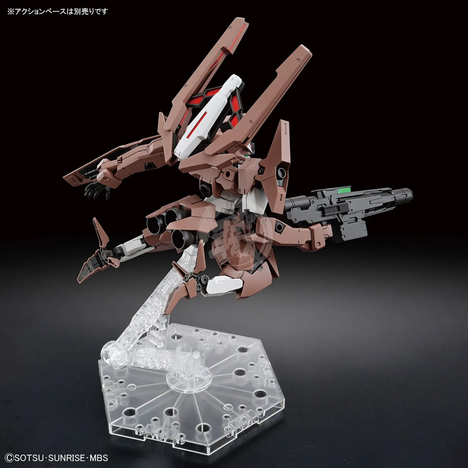 HG Gundam Lfrith Thorn