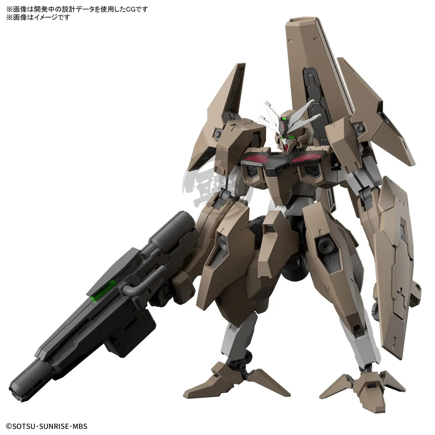 HG Gundam Lfrith Thorn