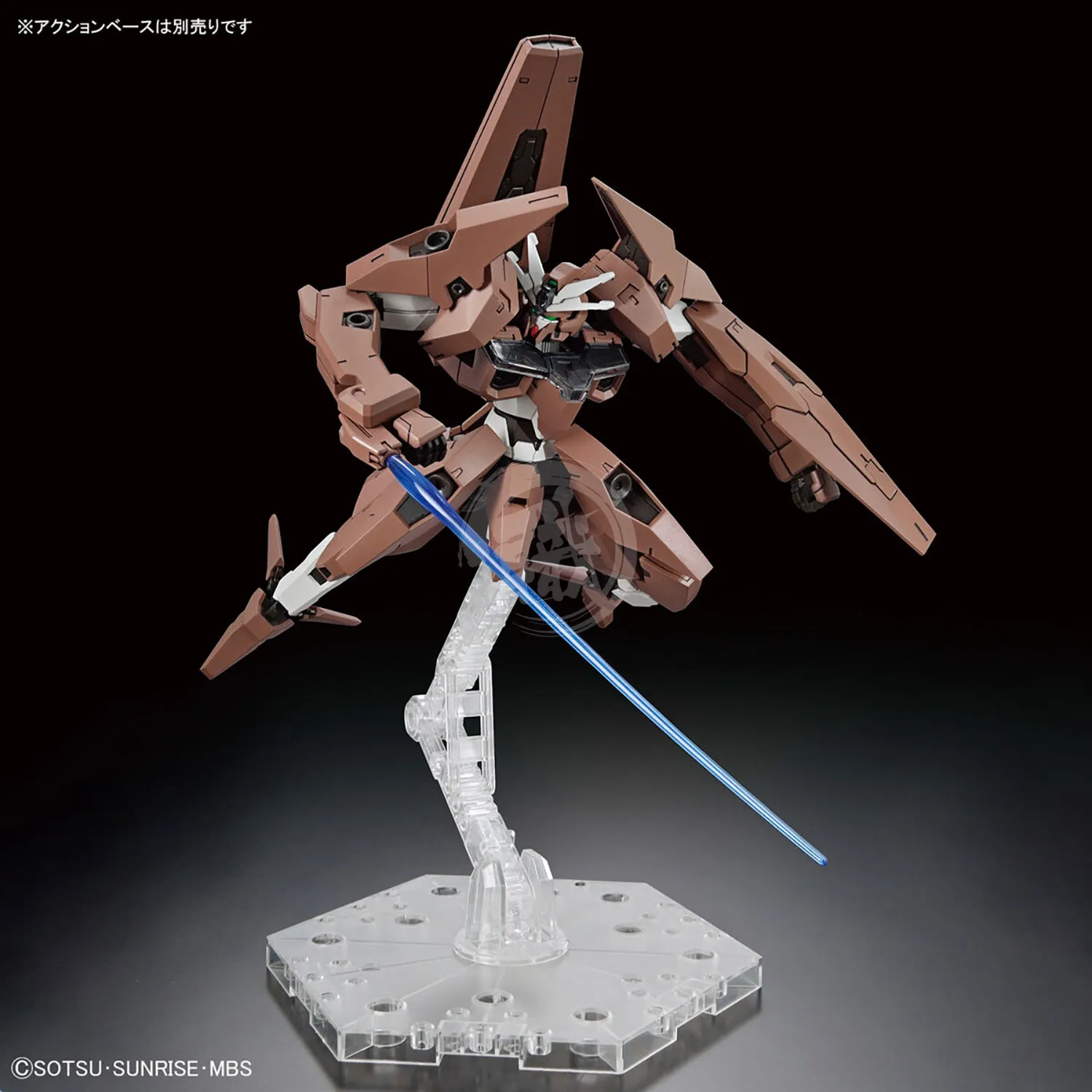 HG Gundam Lfrith Thorn