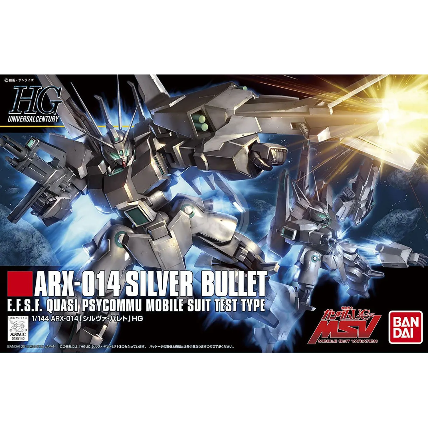 HG Silver Bullet
