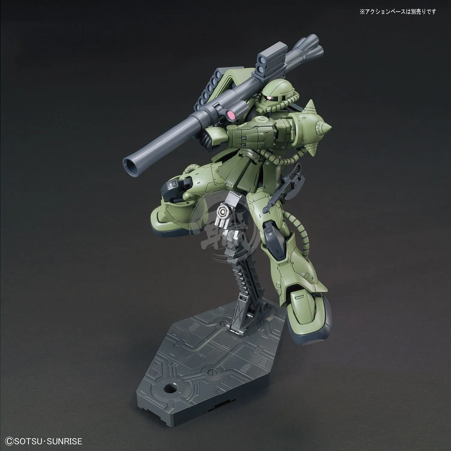 HG ZAKU II Type C / Type C-5 [GTO]