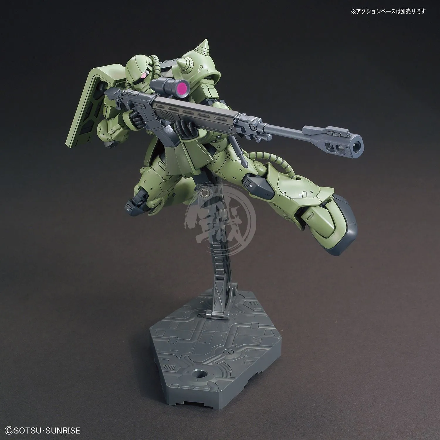 HG ZAKU II Type C / Type C-5 [GTO]