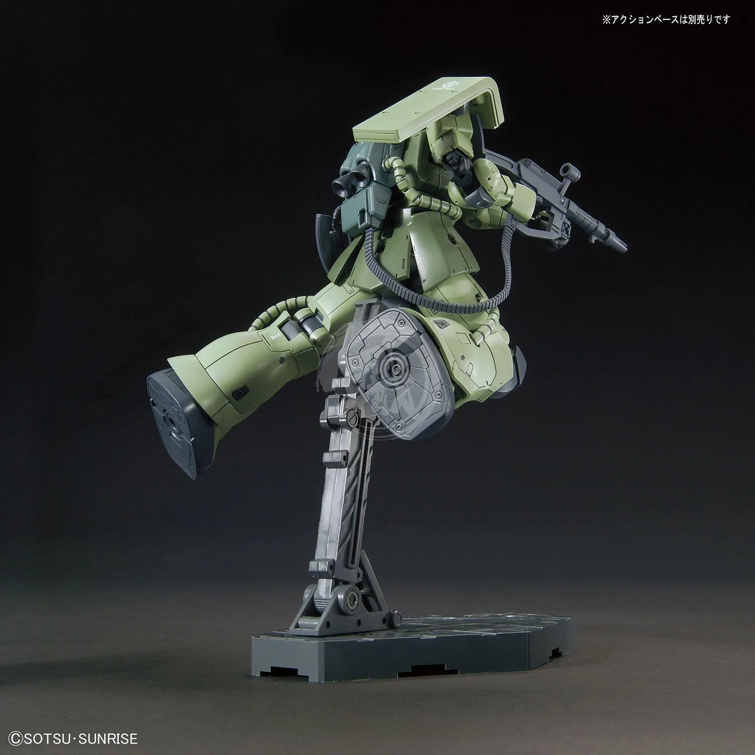 HG ZAKU II Type C / Type C-5 [GTO]