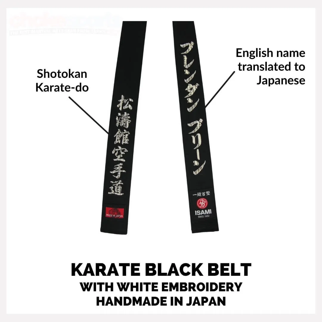 Isami Karate Black Belt Premium