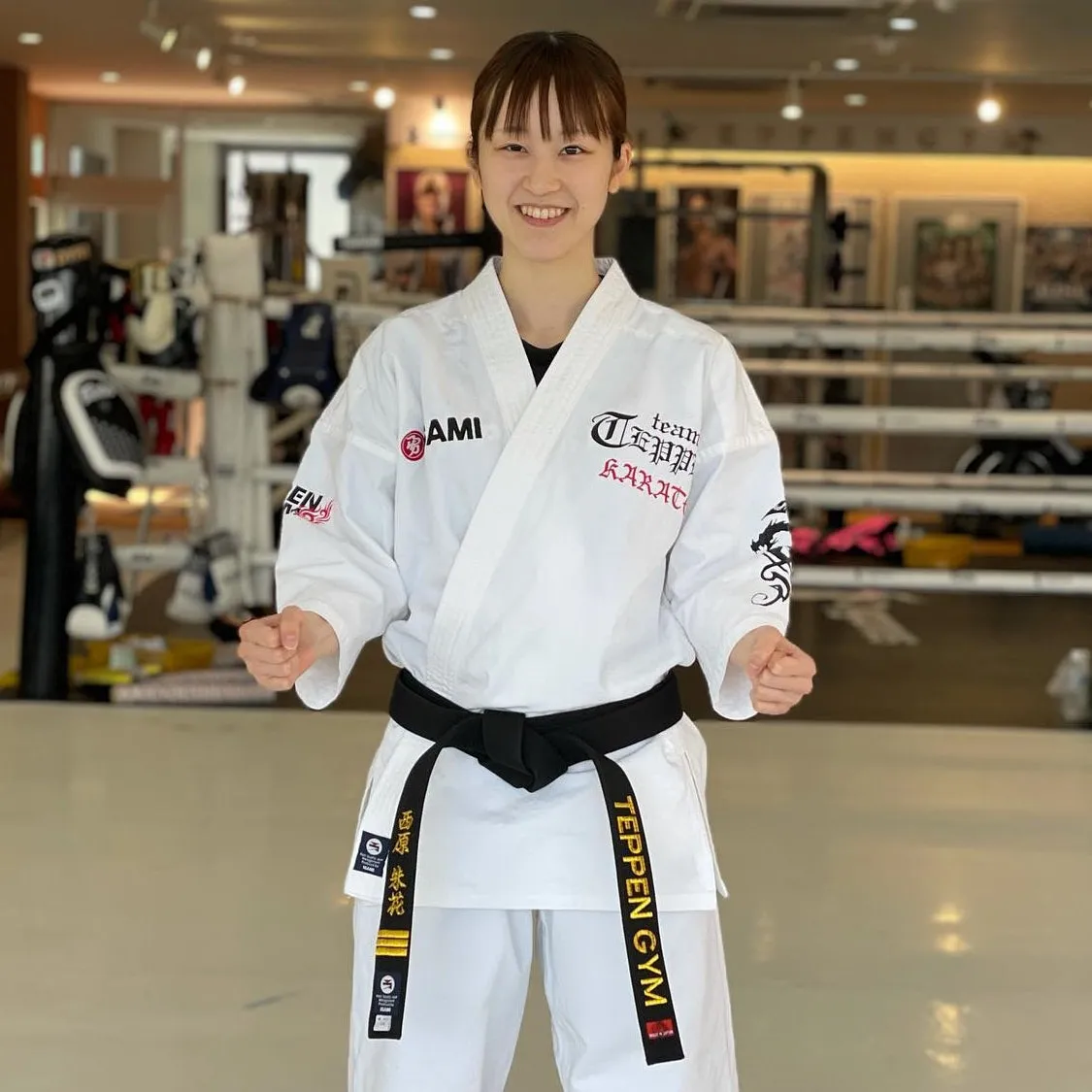 Isami Karate Black Belt Premium
