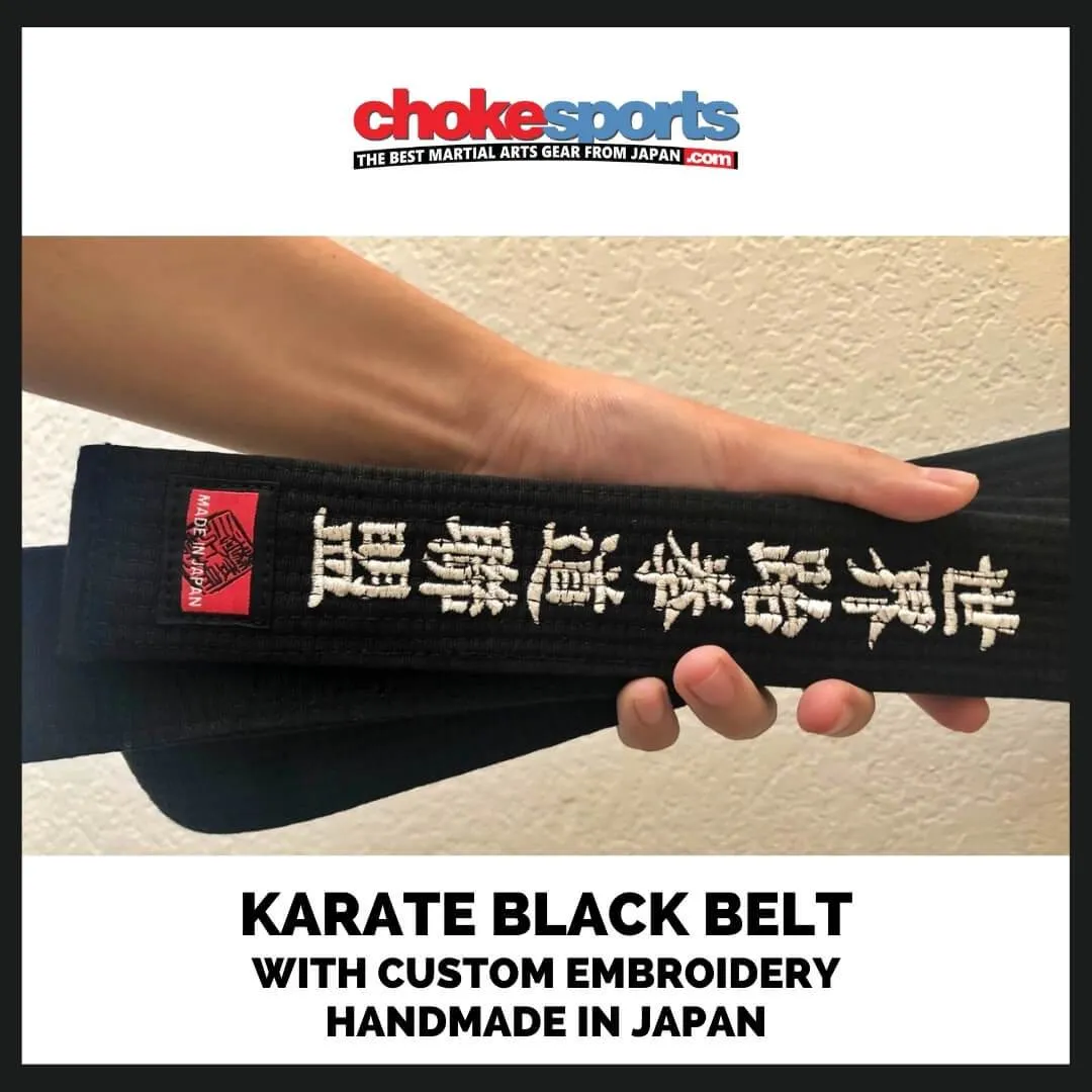 Isami Karate Black Belt Premium