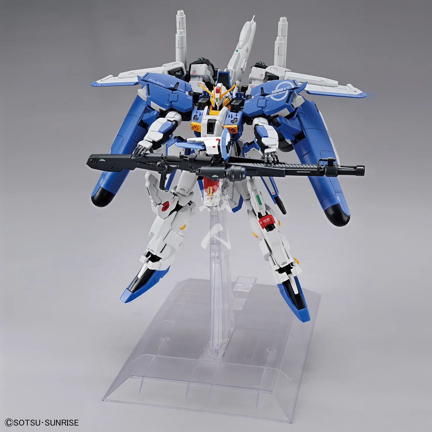 MG Ex-S [Ver 1.5] [2019 Release]