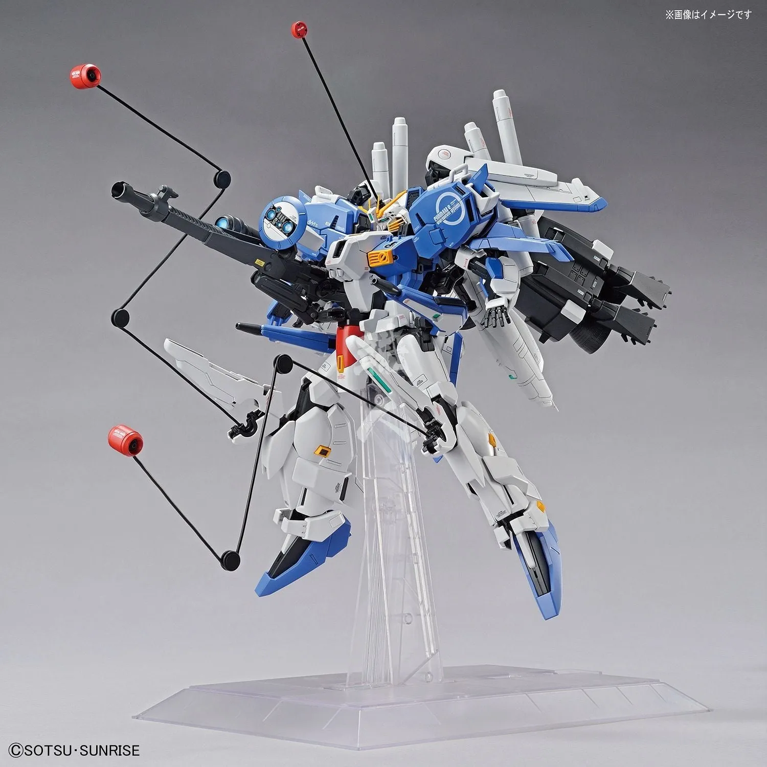 MG Ex-S [Ver 1.5] [2019 Release]