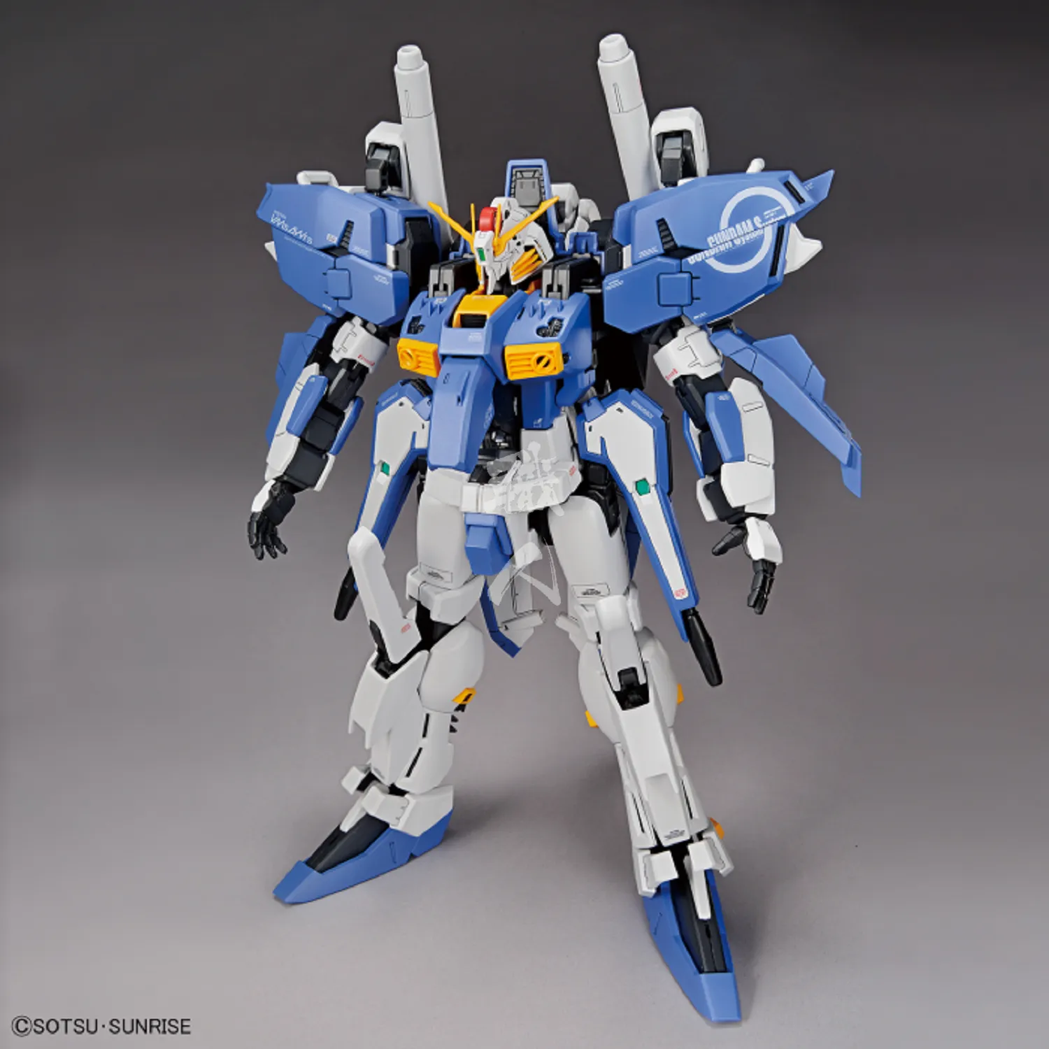 MG Ex-S [Ver 1.5] [2019 Release]