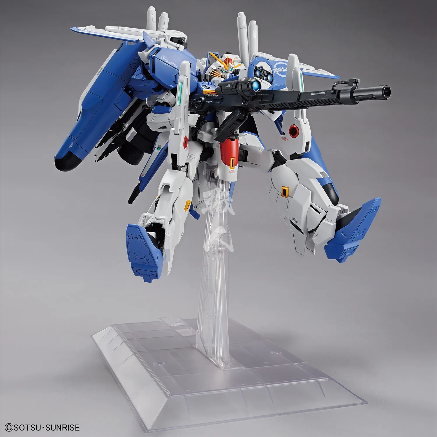 MG Ex-S [Ver 1.5] [2019 Release]