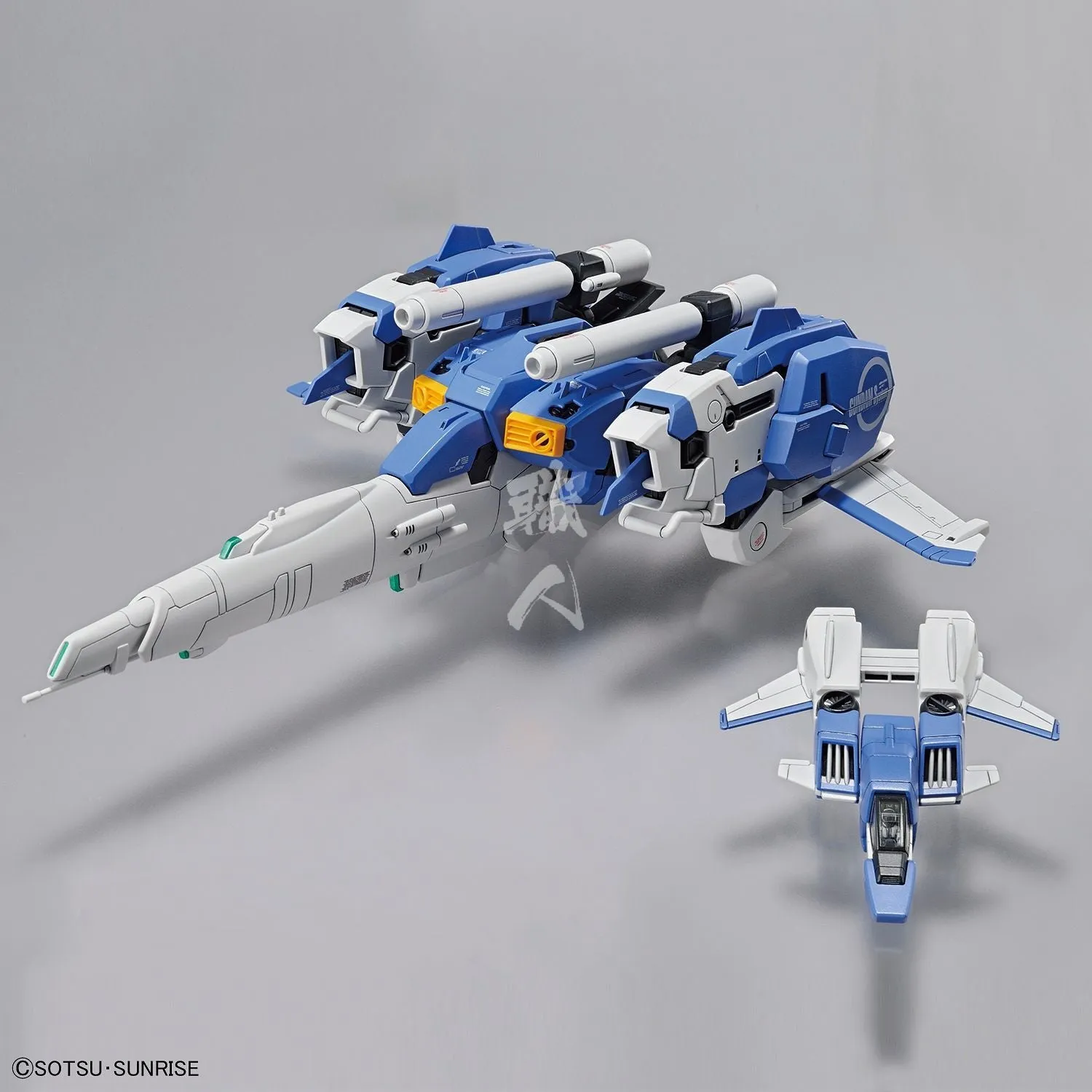 MG Ex-S [Ver 1.5] [2019 Release]