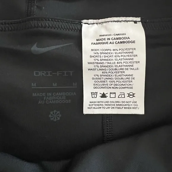 Nike Club Skirt Dri-Fit Advantage Skort Athletic Black Tennis Skirt NEW Womens M