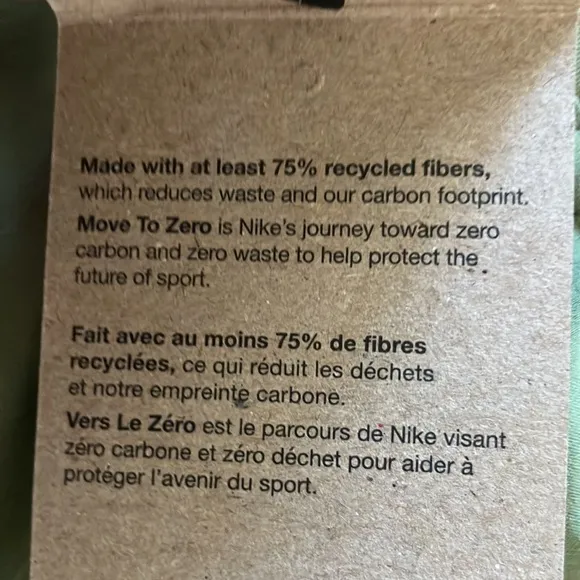 Nike Tennis/Golf/Pickleball Athletic Skort, NWT!