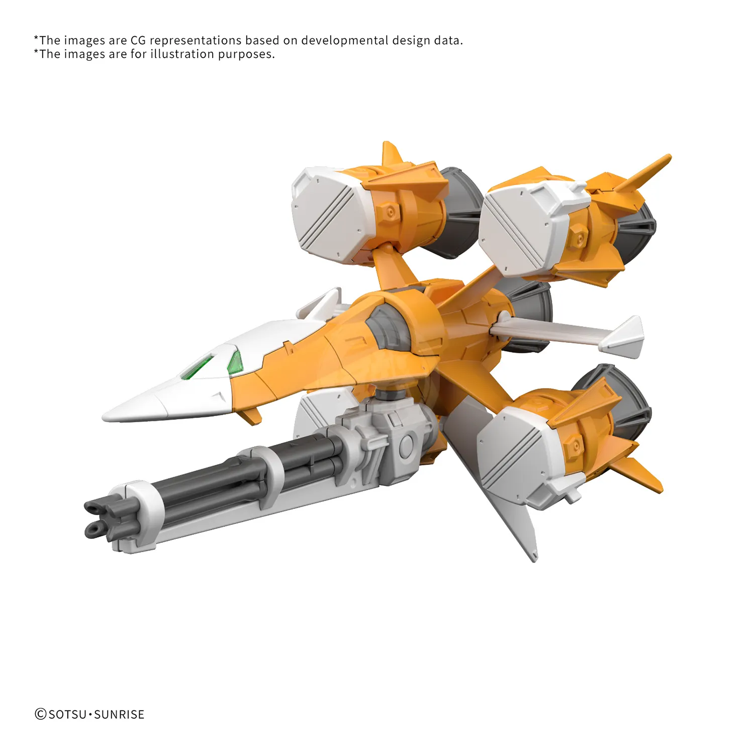 Option Parts Set Gunpla 14 [Gunbarrel Striker]