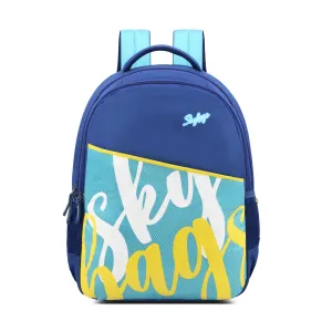 Qube 01  School Backpack (E)