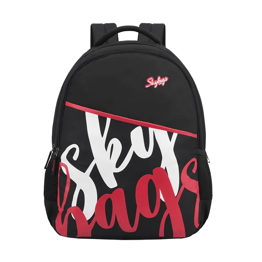 Qube 01  School Backpack (E)