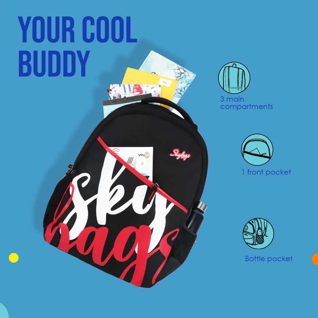 Qube 01  School Backpack (E)