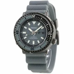 Seiko Prospex Street Urban Safari Diving JDM Watch SBDY061