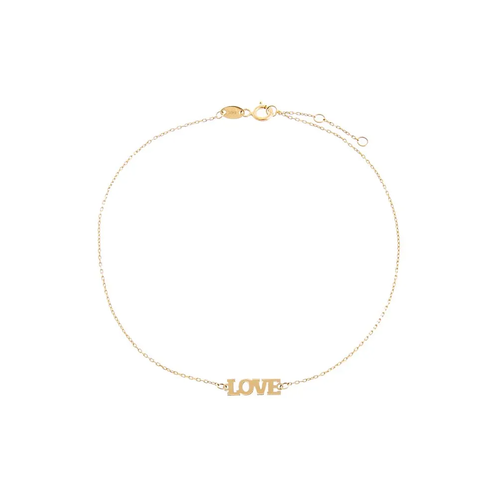 Solid Love Nameplate Anklet 14K