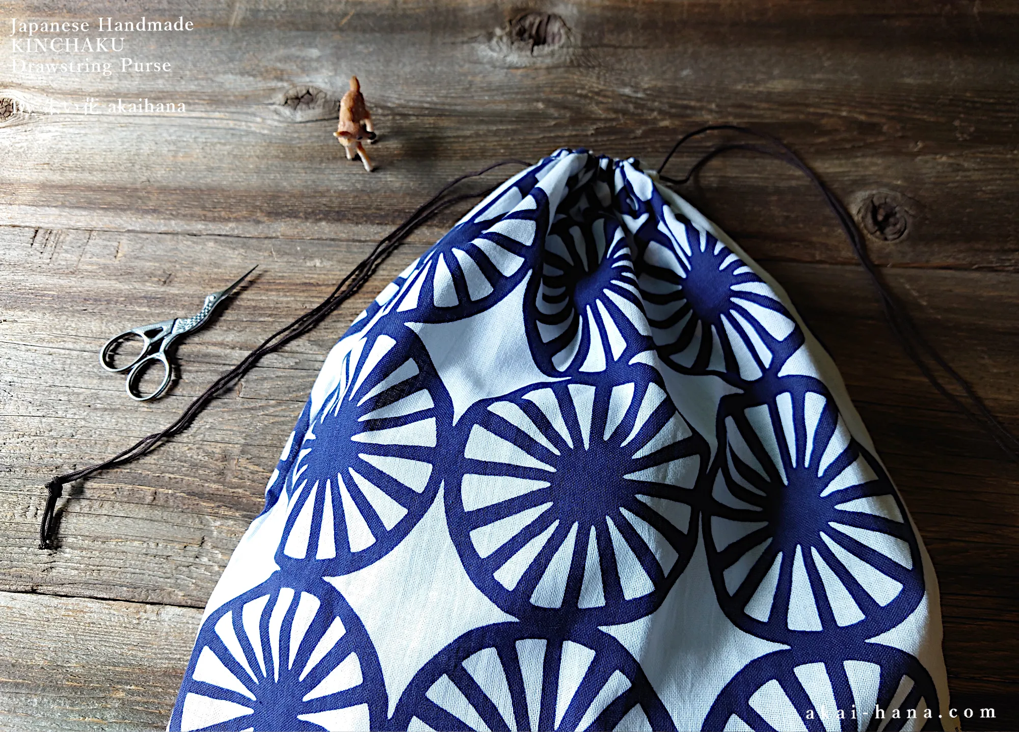 Tenugui Kinchaku Drawstring Purse, Bicycle ⦿kpjf0015
