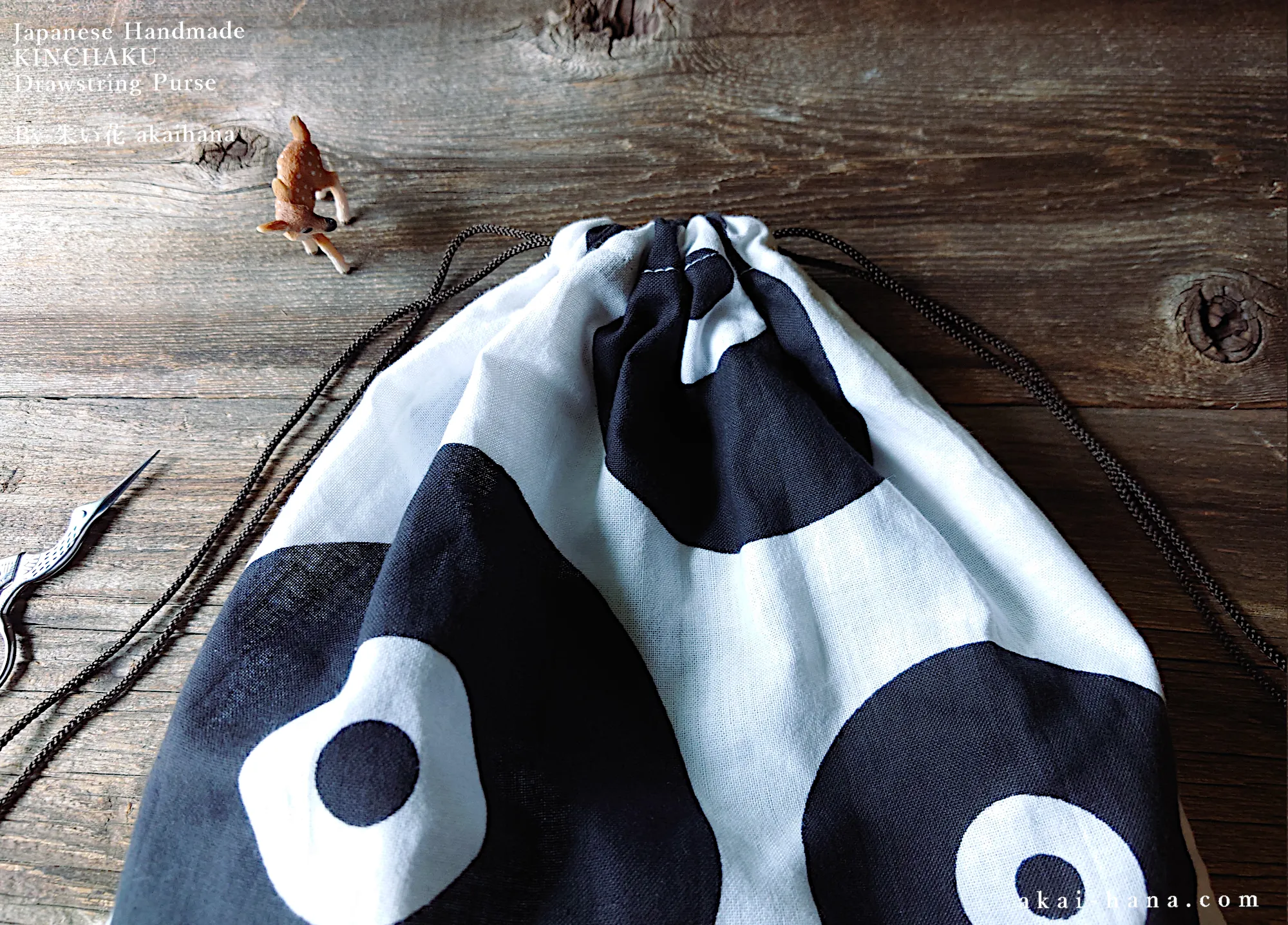 Tenugui Kinchaku Drawstring Purse, Vinyl Records ⦿kpjf0016