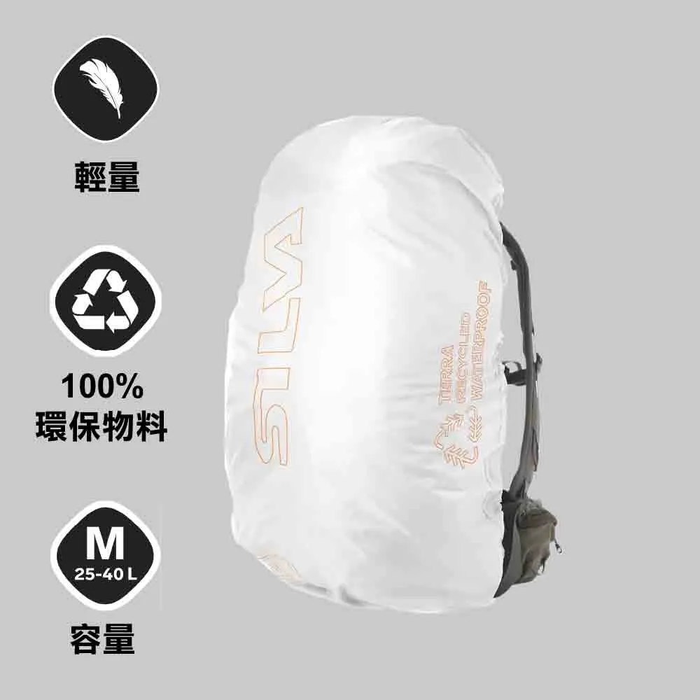 Terra Rain Cover