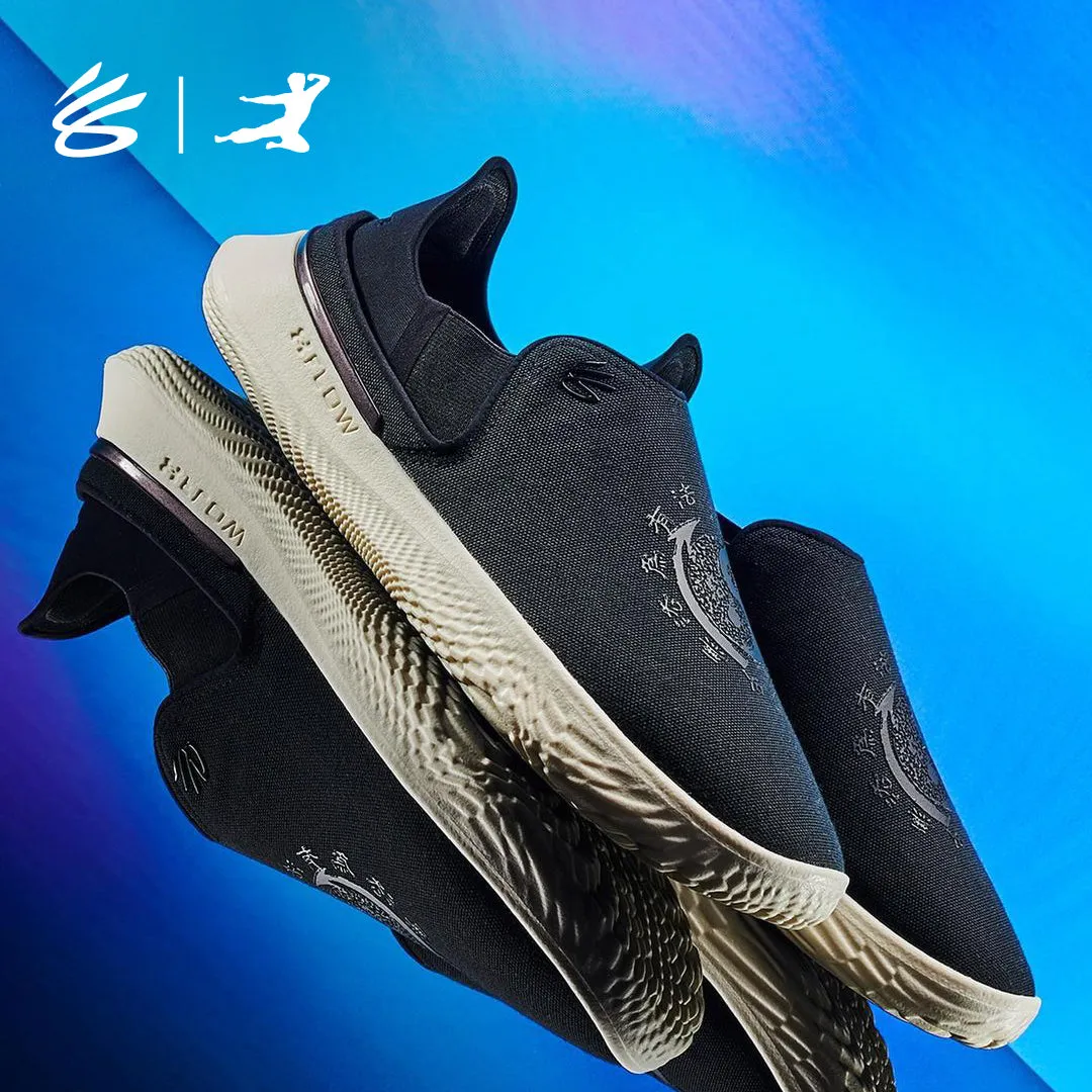 Under Armour Curry x Bruce Lee SlipSpeed  | 3027711-001