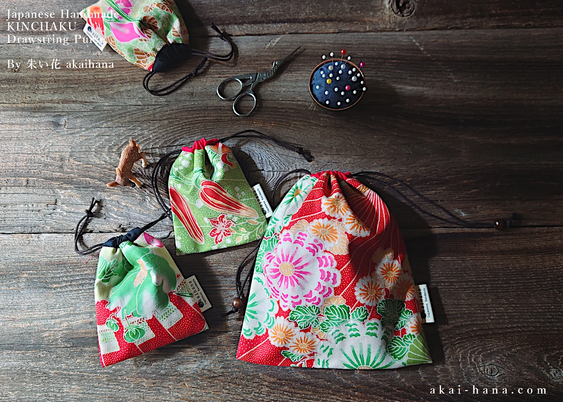 Wagara Kinchaku Drawstring Purse, 2 sizes ⦿kpjf0005