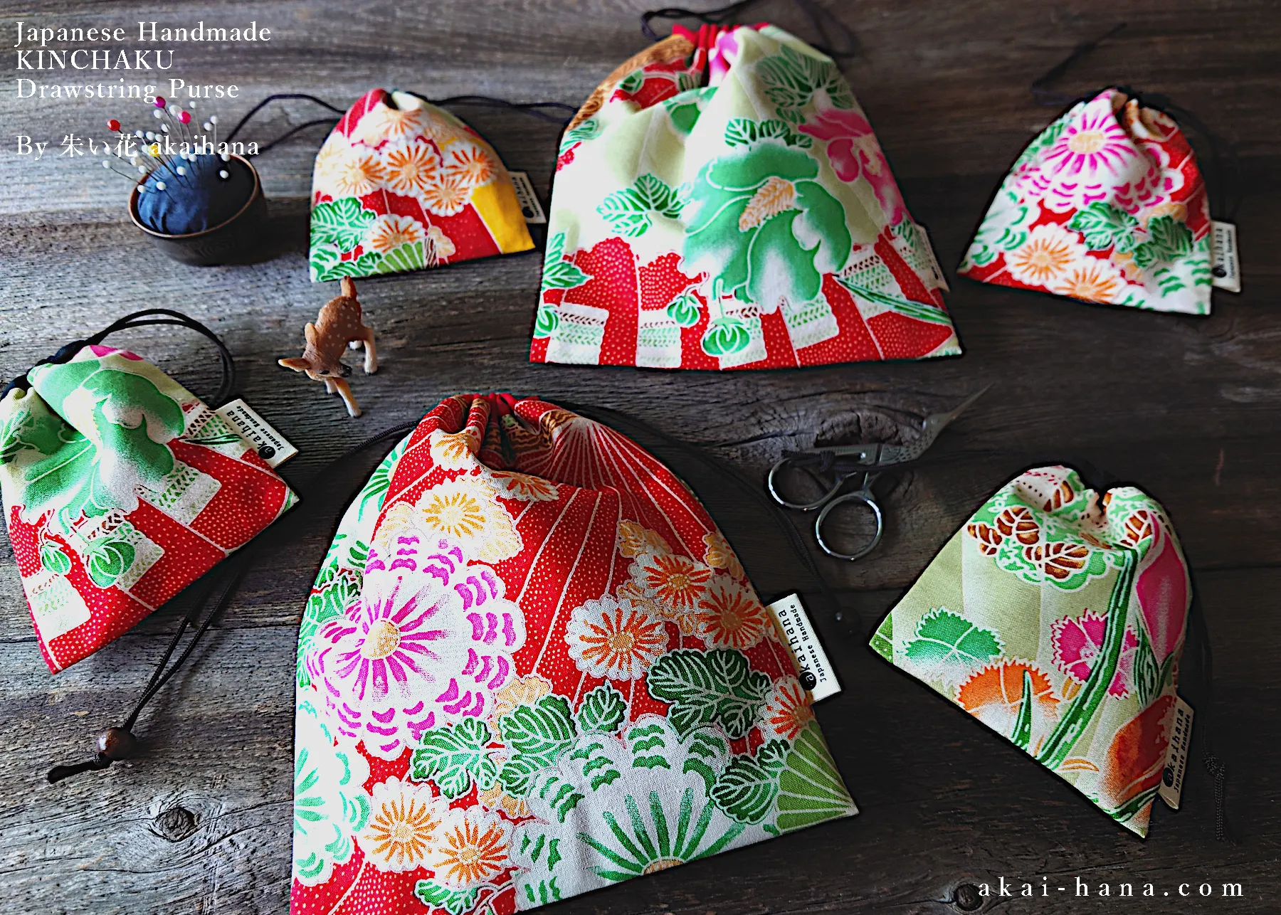 Wagara Kinchaku Drawstring Purse, 2 sizes ⦿kpjf0005