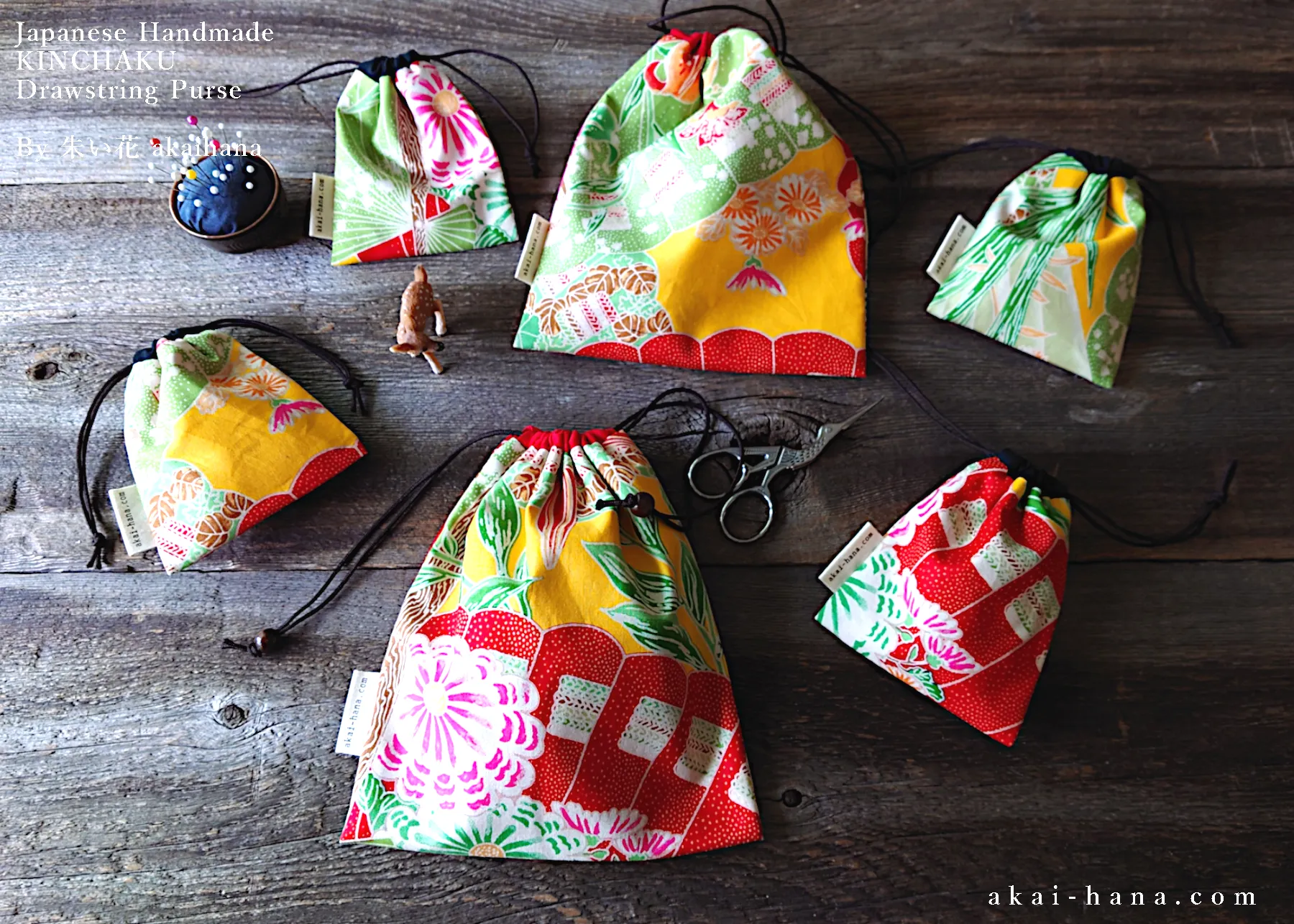Wagara Kinchaku Drawstring Purse, 2 sizes ⦿kpjf0005
